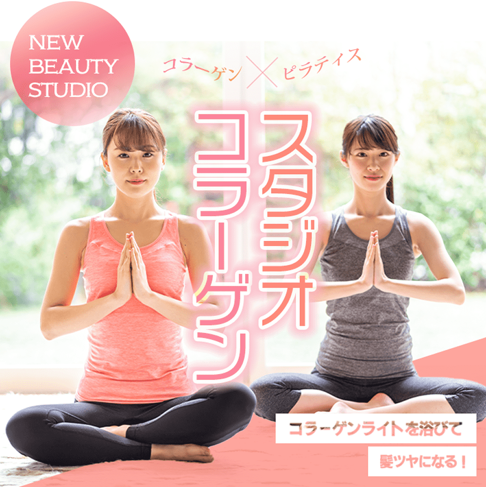FITNESS CLUB AIM様バナーサムネイル